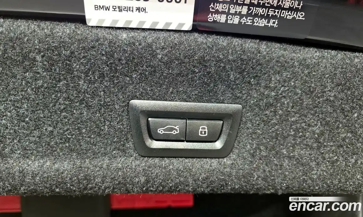 BMW 3-Series 2024 2.0 Автомат в Москве № 153743, фото 20