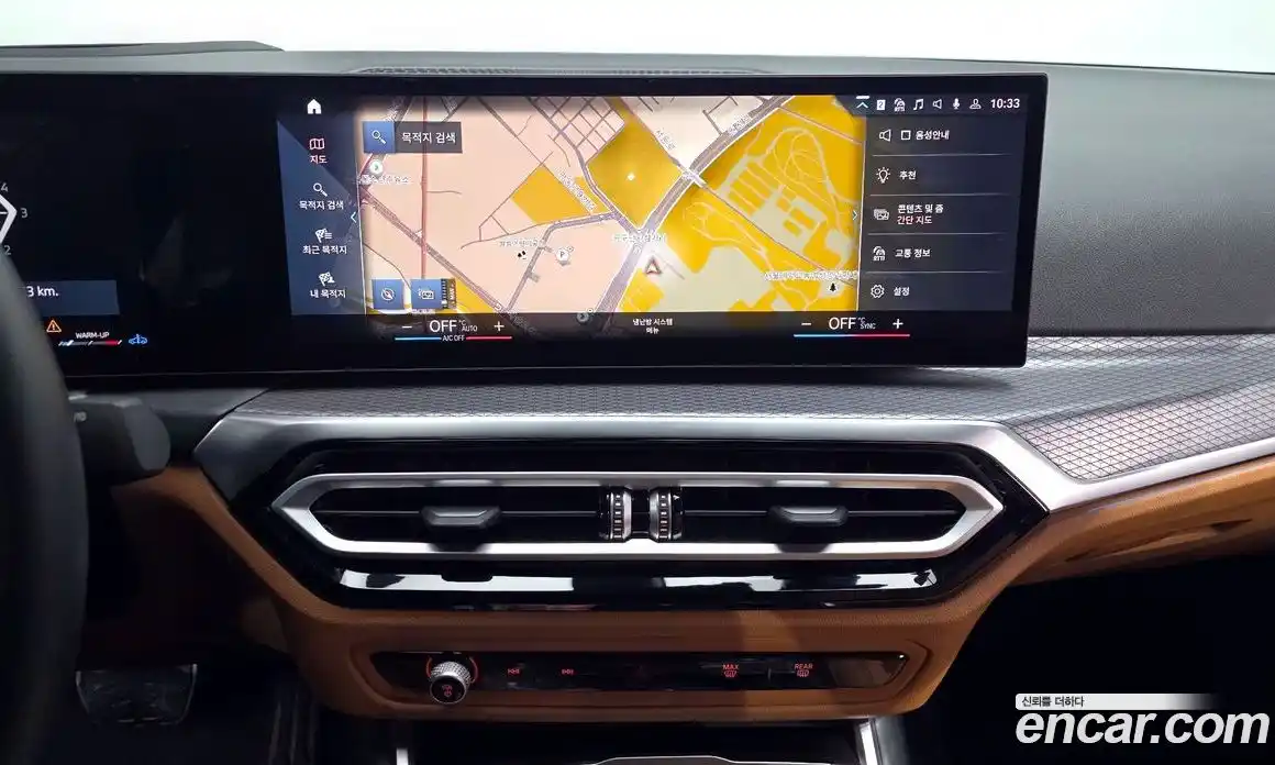 BMW 3-Series 2024 2.0 Автомат в Москве № 153743, фото 3