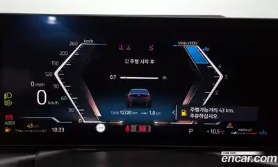 BMW 3-Series 2024 2.0 Автомат в Москве № 153743, миниатюра 6