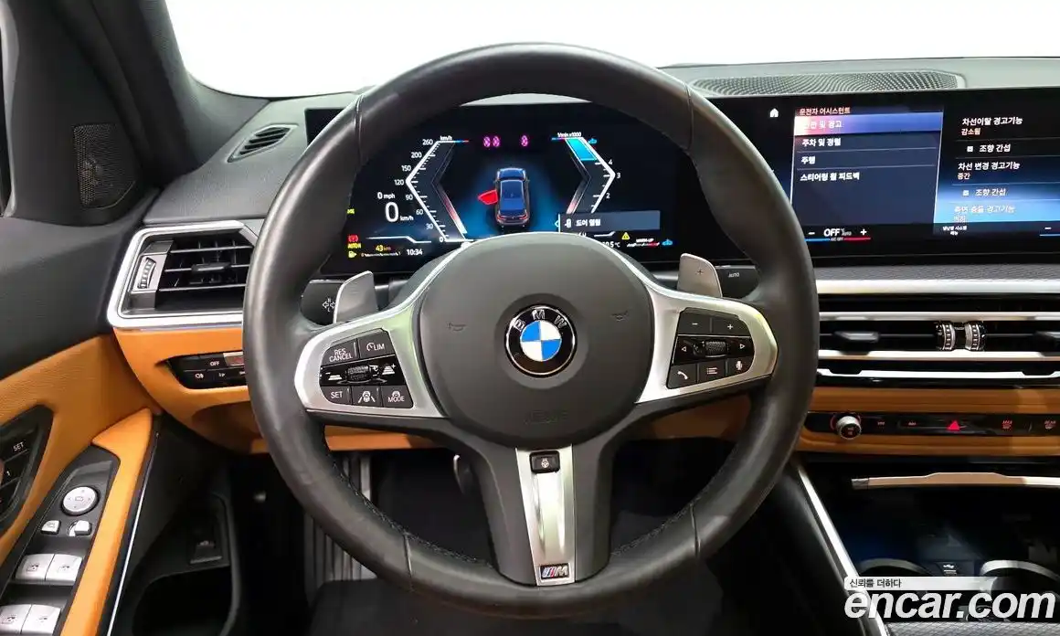 BMW 3-Series 2024 2.0 Автомат в Москве № 153743, фото 8