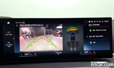 BMW 3-Series 2024 2.0 Автомат в Москве № 153743, миниатюра 10