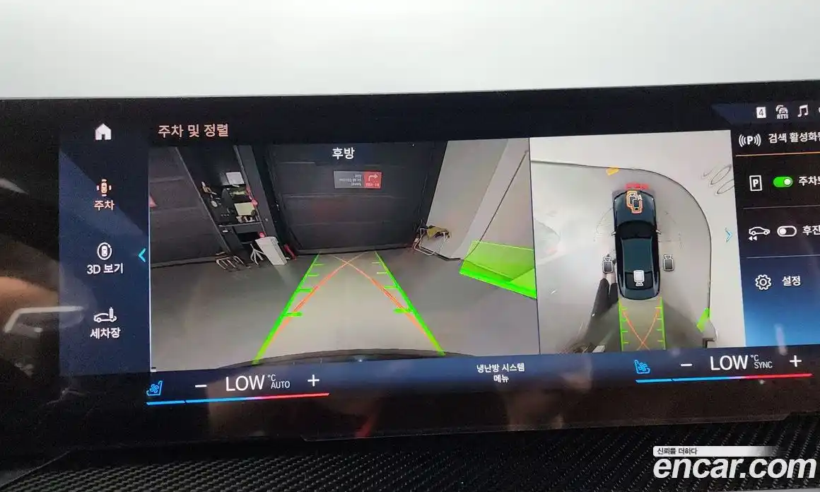 BMW 4-Series 2024 3.0 Автомат в Москве № 154021, фото 14