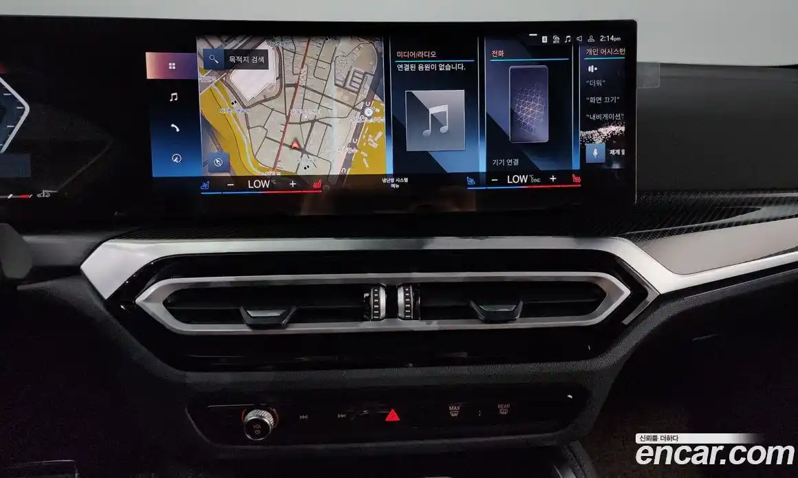 BMW 4-Series 2024 3.0 Автомат в Москве № 154021, фото 15