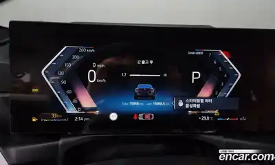 BMW 4-Series 2024 3.0 Автомат в Москве № 154021, миниатюра 5