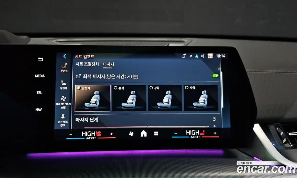 BMW X2 (F39) 2025 2.0 Автомат в Москве № 154307, фото 11