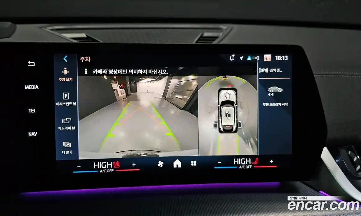 BMW X2 (F39) 2025 2.0 Автомат в Москве № 154307, фото 12