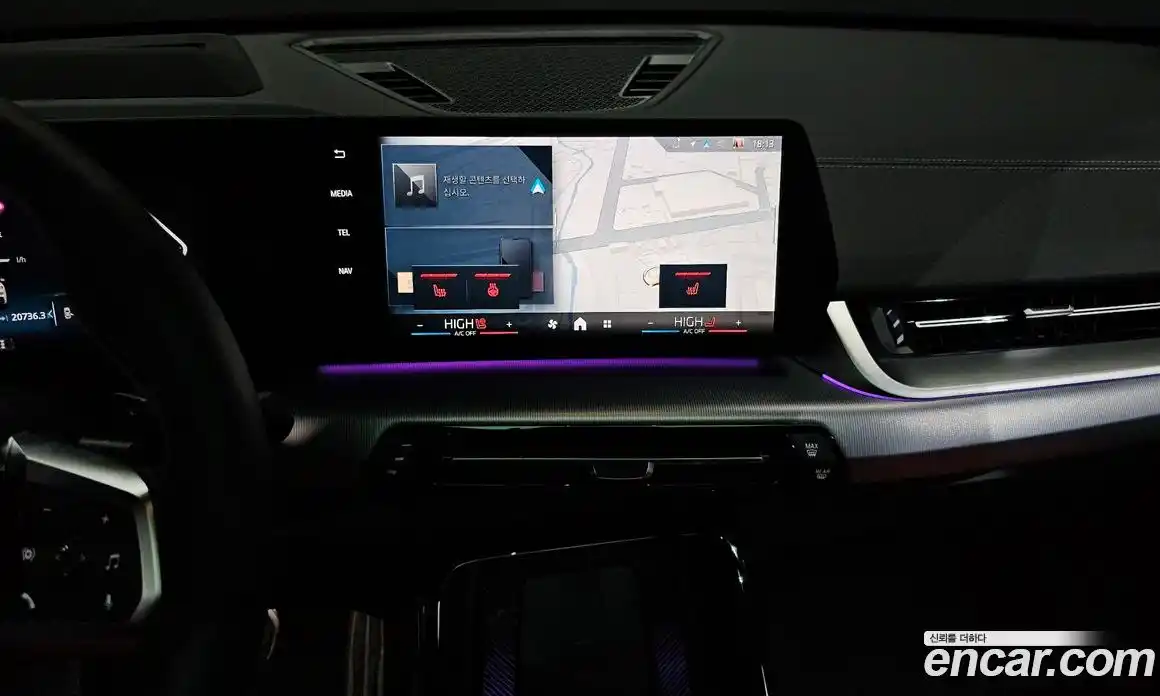 BMW X2 (F39) 2025 2.0 Автомат в Москве № 154307, фото 17