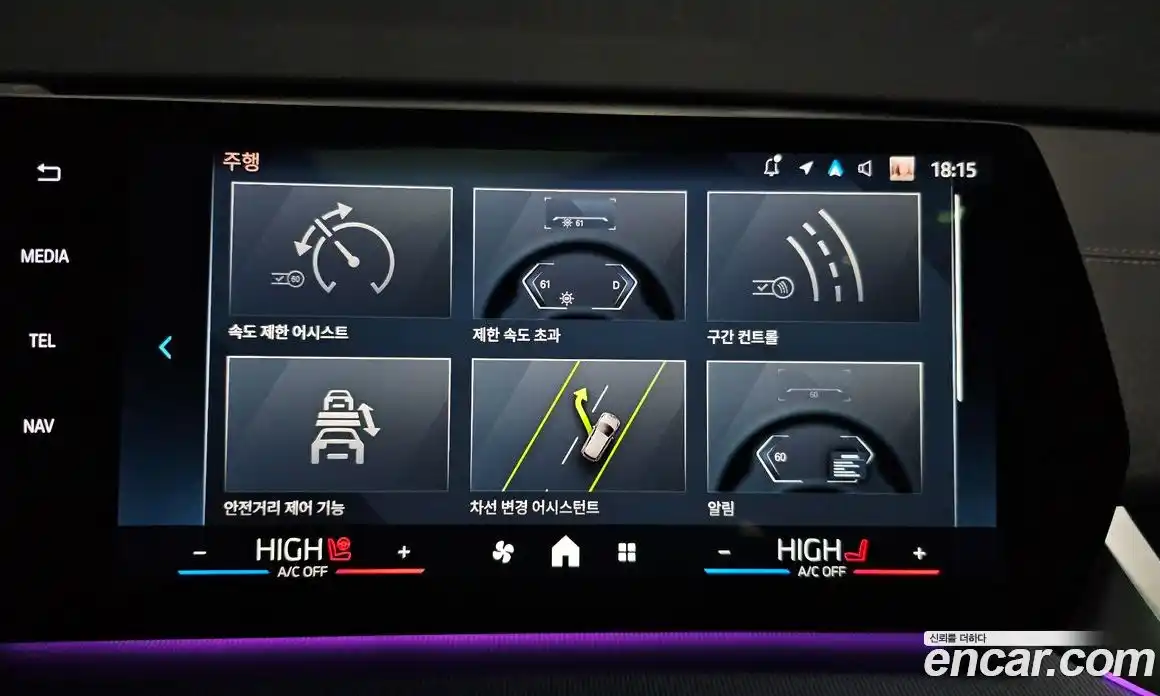 BMW X2 (F39) 2025 2.0 Автомат в Москве № 154307, фото 3