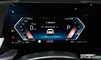 BMW X2 (F39) 2025 2.0 Автомат в Москве № 154307, миниатюра 4