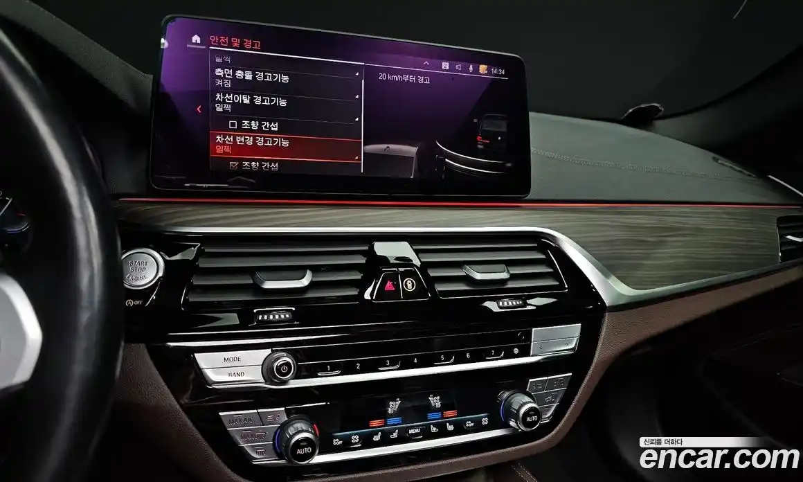 BMW 5-Series 2021 2.0 Автомат в Москве № 155928, фото 14