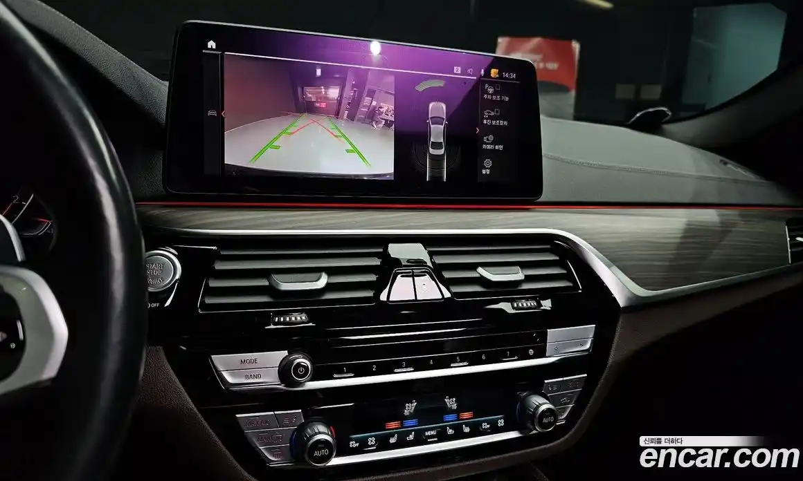 BMW 5-Series 2021 2.0 Автомат в Москве № 155928, фото 15