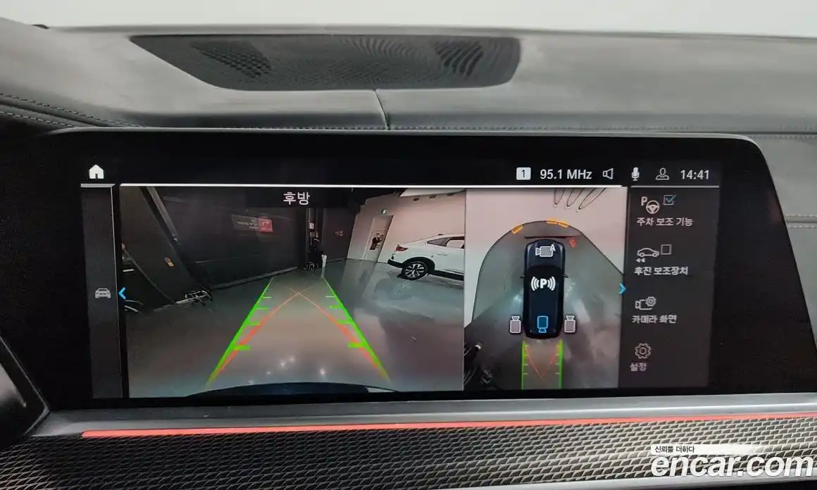 BMW X5 2021 3.0 Автомат в Москве № 157153, фото 3