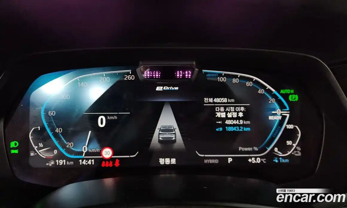 BMW X5 2021 3.0 Автомат в Москве № 157153, фото 7