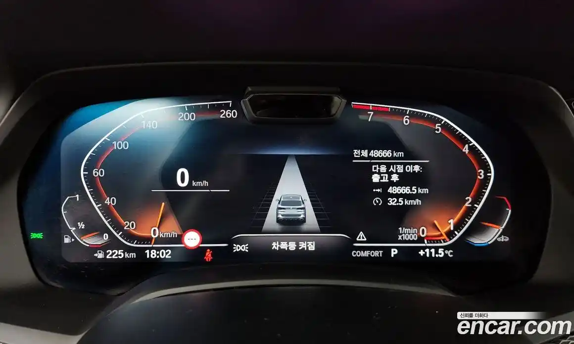 BMW X5 2021 3.0 Автомат в Москве № 157232, фото 12