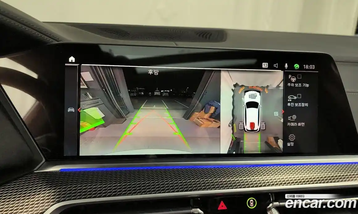 BMW X5 2021 3.0 Автомат в Москве № 157232, фото 19