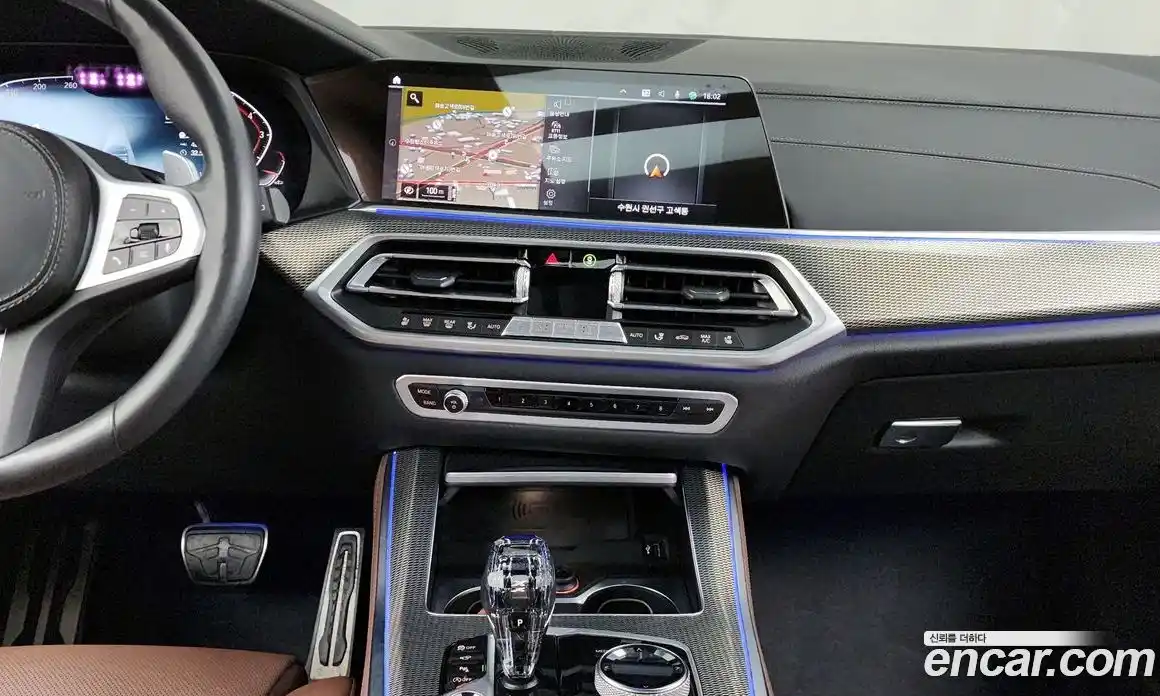 BMW X5 2021 3.0 Автомат в Москве № 157232, фото 8