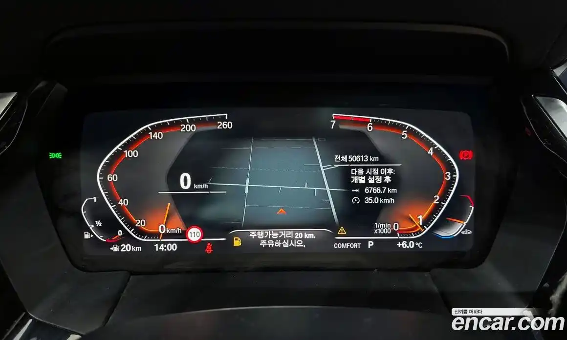 BMW Z4 2022 2.0 Автомат в Москве № 157378, фото 8