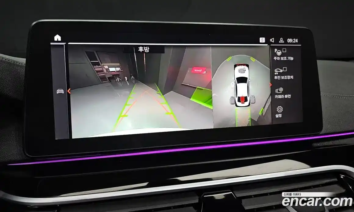 BMW 5-Series 2023 2.0 Автомат в Москве № 157606, фото 19