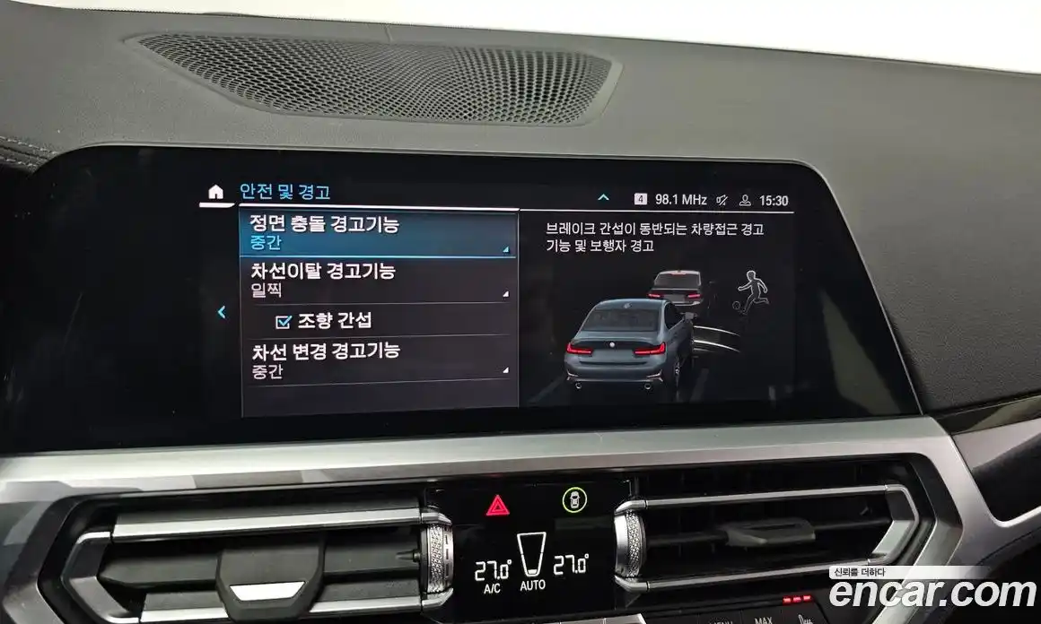 BMW 3-Series 2022 2.0 Автомат в Москве № 158248, фото 16