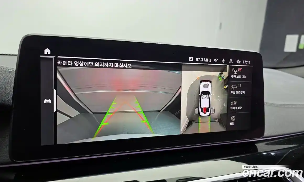 BMW 5-Series 2021 2.0 Автомат в Москве № 158393, фото 14