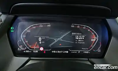 BMW 1-Series 2021 2.0 Автомат в Москве № 159230, миниатюра 7