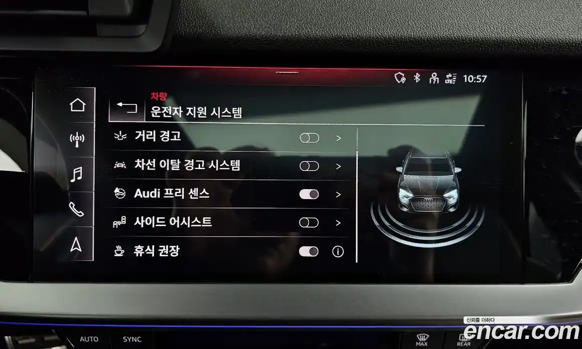 Audi A3 2023 2.0 Автомат в Москве № 161527, фото 15