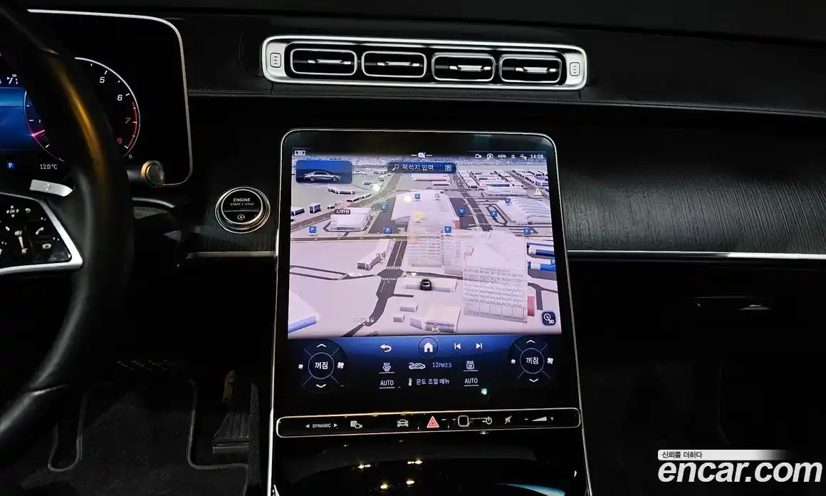 Mercedes-Benz S-Class 2023 3.0 Автомат в Москве № 162027, фото 14