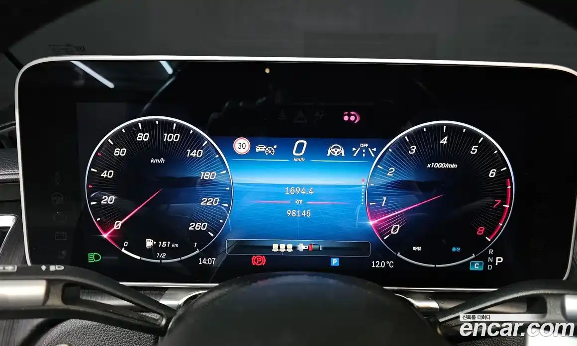 Mercedes-Benz S-Class 2023 3.0 Автомат в Москве № 162027, фото 8