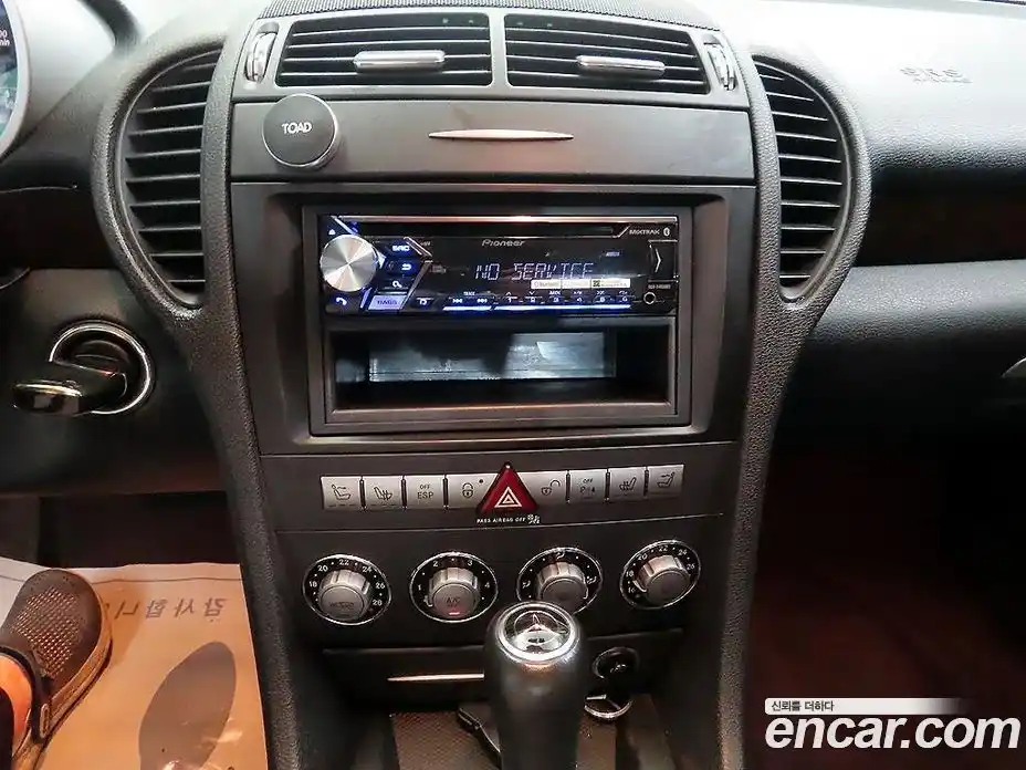 Mercedes-Benz SLK-Class 2006 3.5 Автомат в Москве № 162106, фото 16