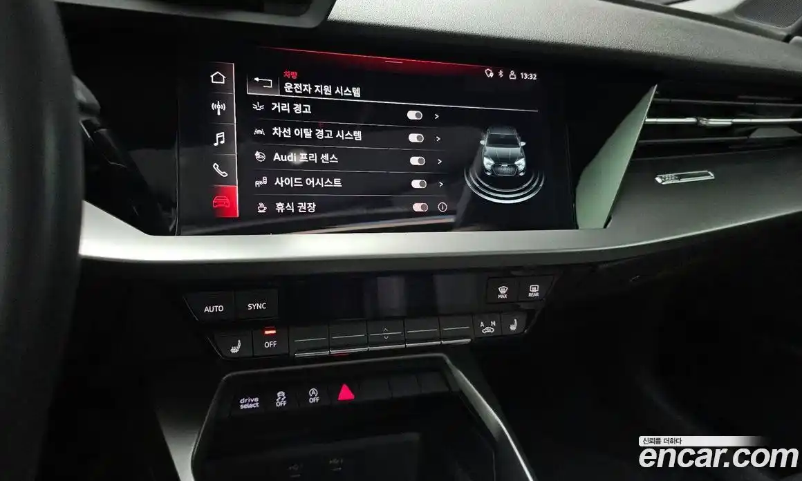 Audi A3 2023 2.0 Автомат в Москве № 162326, фото 16