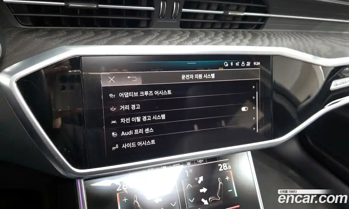 Audi A6 2023 2.0 Автомат в Москве № 162495, фото 16