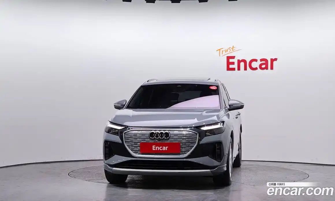 Audi Q4 e-tron 2023 Автомат в Москве № 162530, фото 14