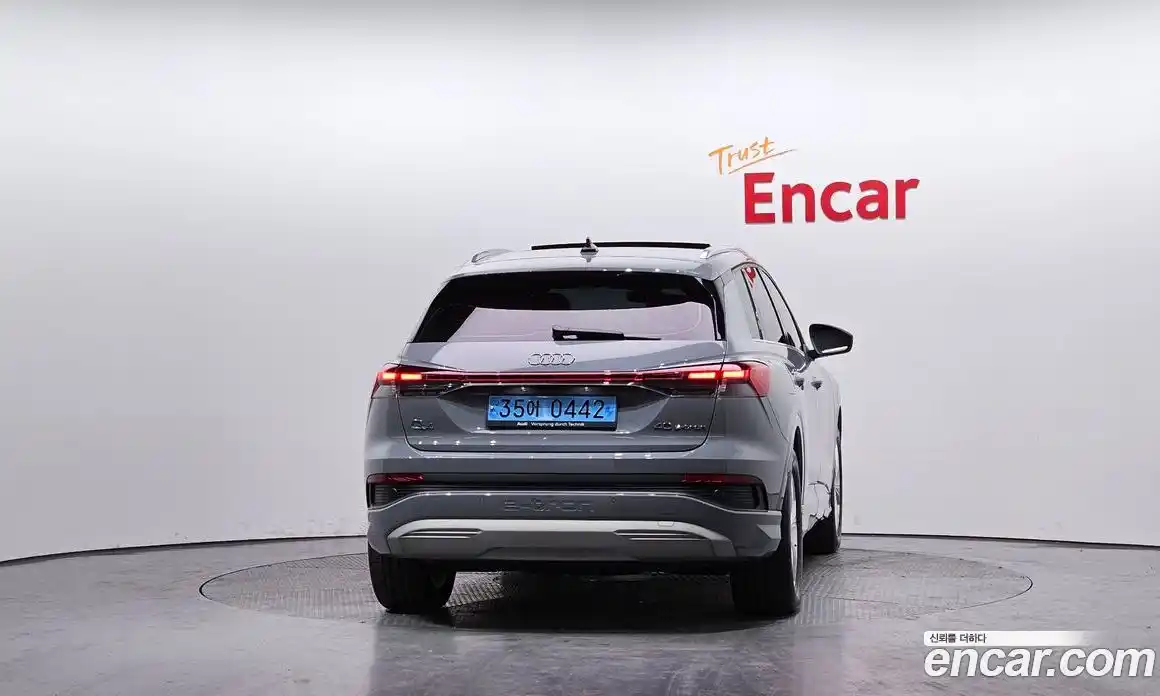 Audi Q4 e-tron 2023 Автомат в Москве № 162530, фото 18