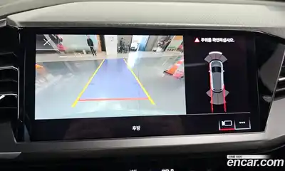 Audi Q4 e-tron 2023 Автомат в Москве № 162530, миниатюра 4