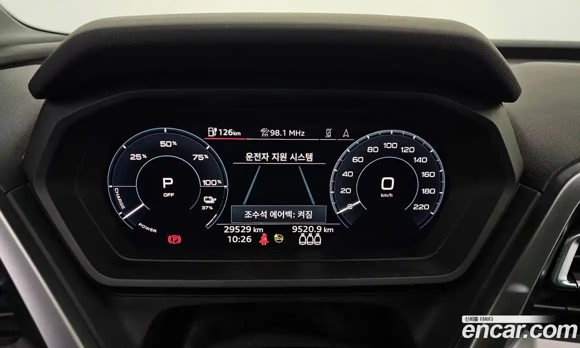 Audi Q4 e-tron 2023 Автомат в Москве № 162530, фото 5