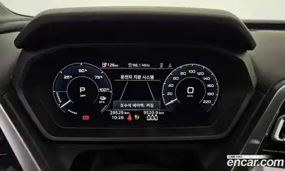 Audi Q4 e-tron 2023 Автомат в Москве № 162530, миниатюра 5