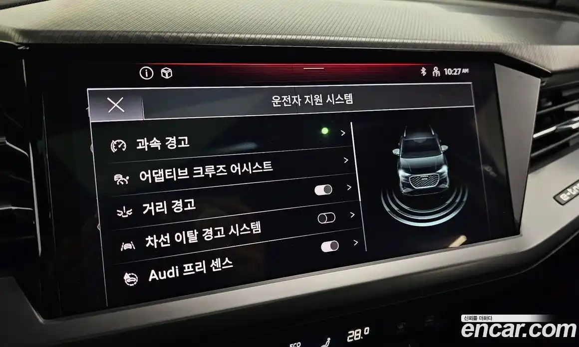 Audi Q4 e-tron 2023 Автомат в Москве № 162530, фото 7