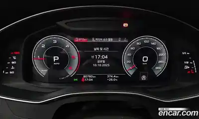 Audi A6 2021 2.0 Автомат в Москве № 163446, миниатюра 5