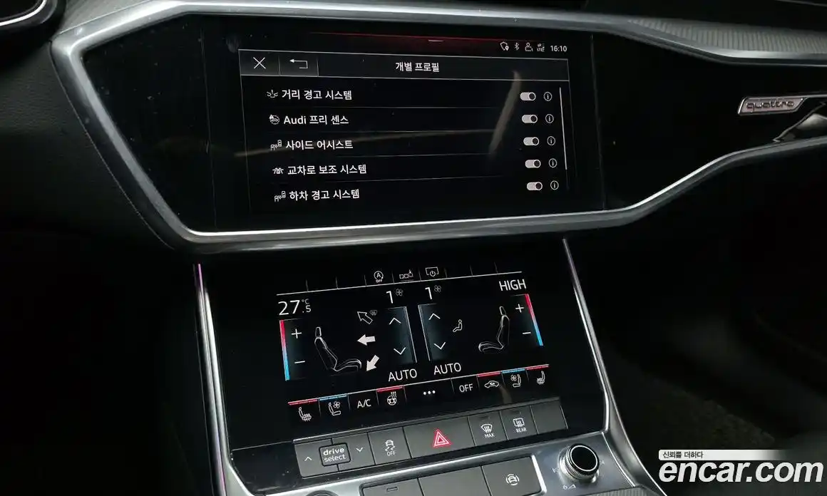 Audi A6 2020 2.0 Автомат в Москве № 163565, фото 12