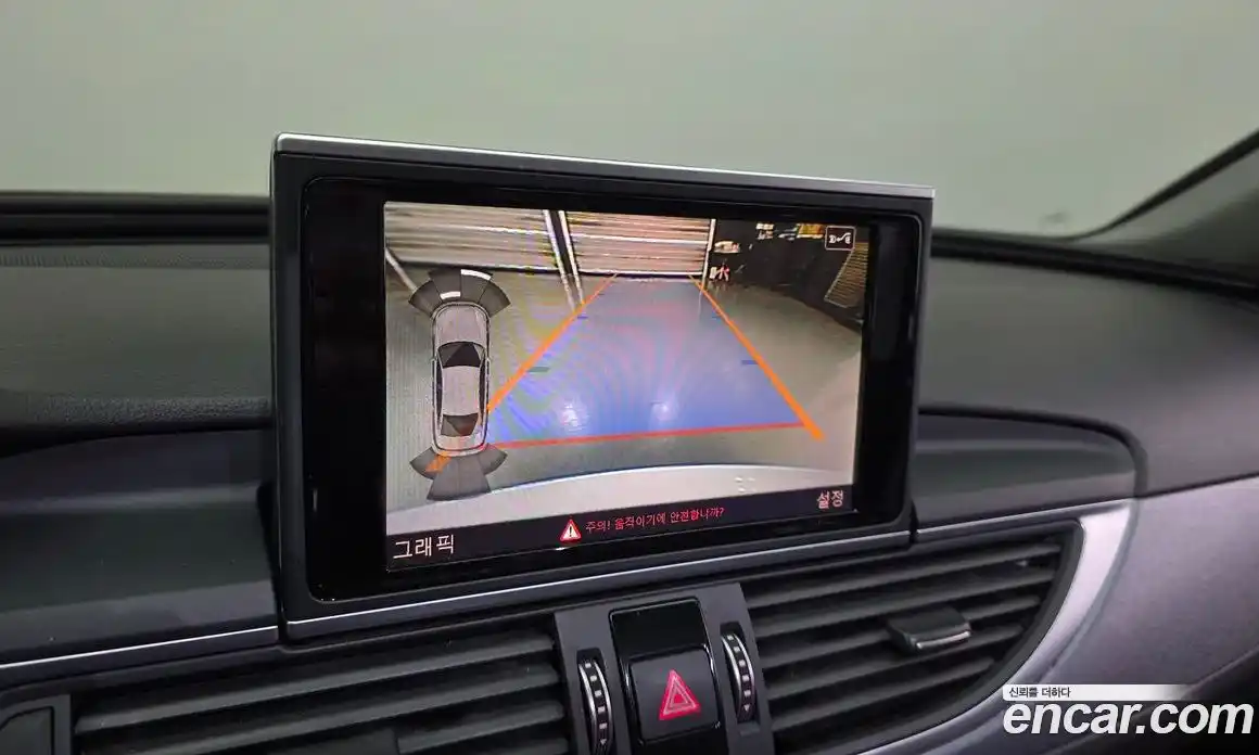 Audi A6 2016 2.0 Автомат в Москве № 163848, фото 6