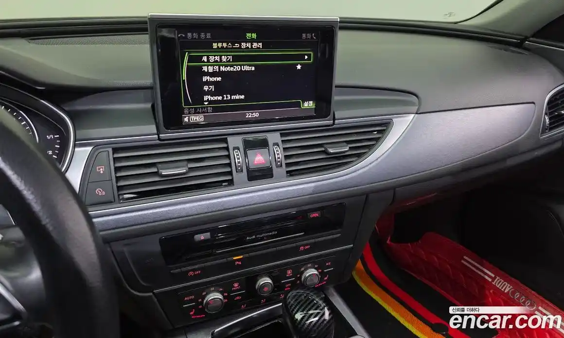 Audi A6 2016 2.0 Автомат в Москве № 163848, фото 7