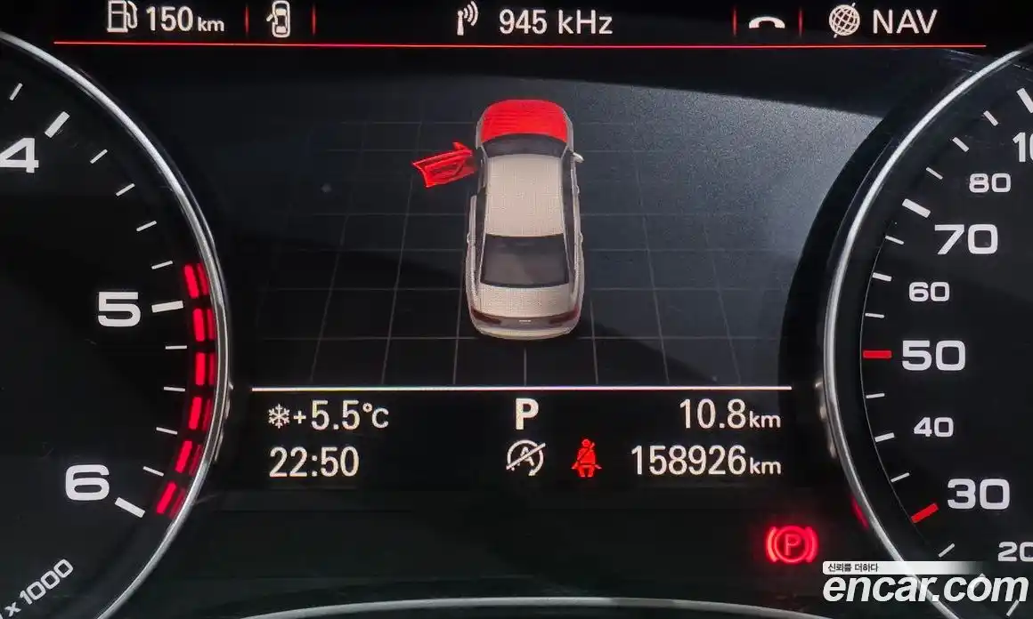 Audi A6 2016 2.0 Автомат в Москве № 163848, фото 9