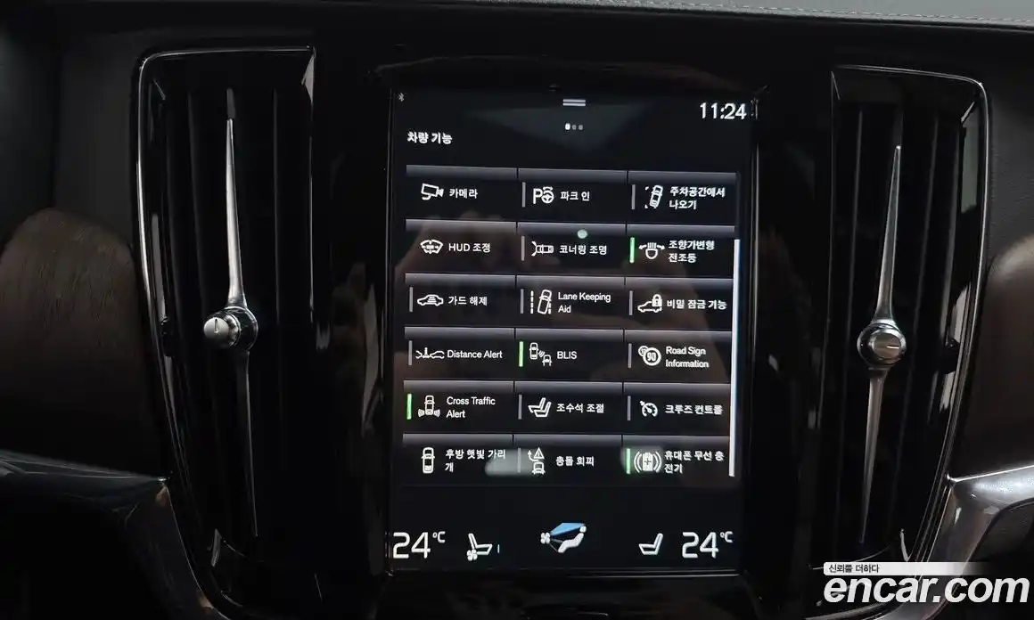 Volvo S90 2021 2.0 Автомат в Москве № 164637, фото 15