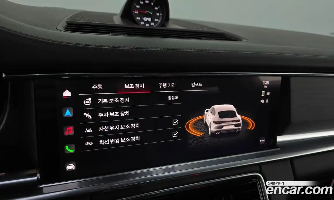 Porsche Panamera 2022 2.9 Автомат в Москве № 165086, фото 16