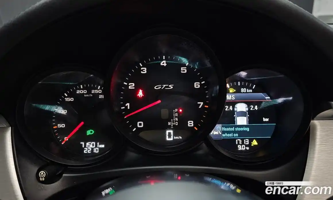 Porsche Macan 2018 3.0 Автомат в Москве № 165355, фото 9