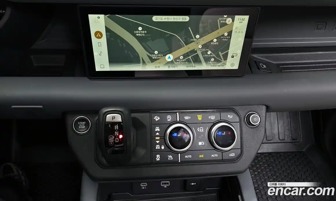 Land Rover Defender 2024 2.0 Автомат в Москве № 166016, фото 8