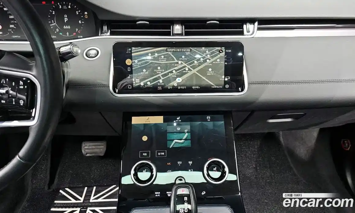 Land Rover Range-Rover Evoque 2021 2.0 Автомат в Москве № 166075, фото 18