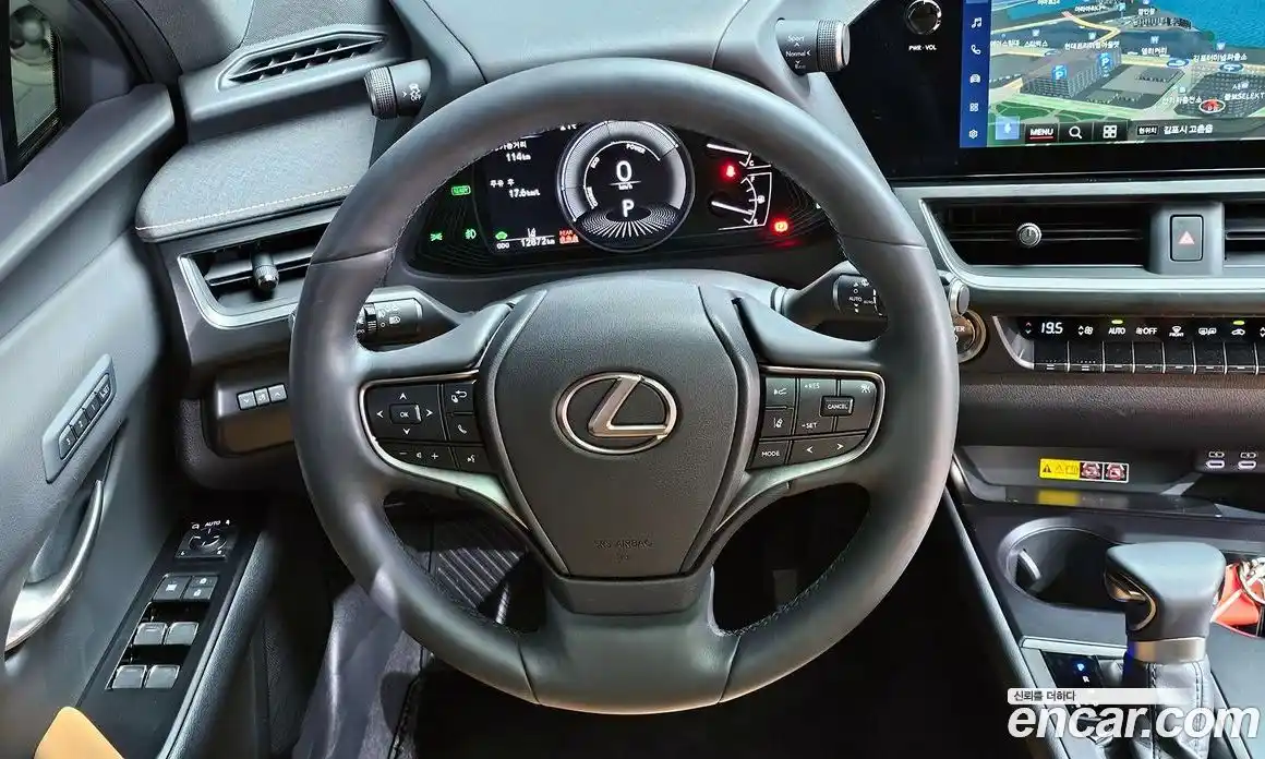 Lexus UX 2024 2.0 Автомат в Москве № 168017, фото 5