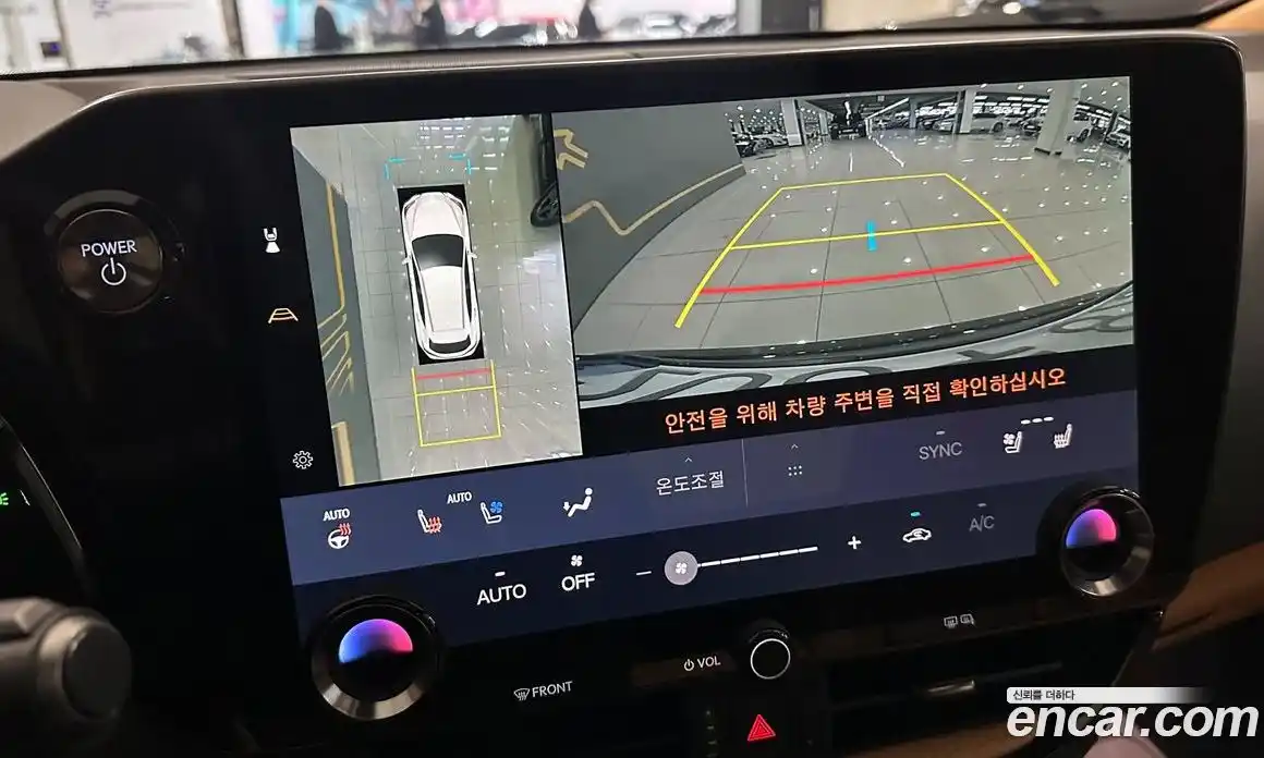 Lexus NX 2025 2.5 Автомат в Москве № 168022, фото 16