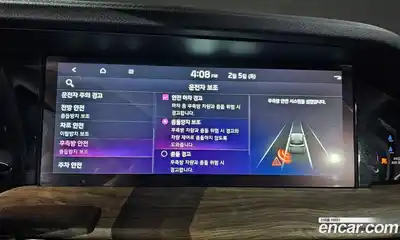 Kia Mohave 2022 3.0 Автомат в Москве № 16900, миниатюра 5